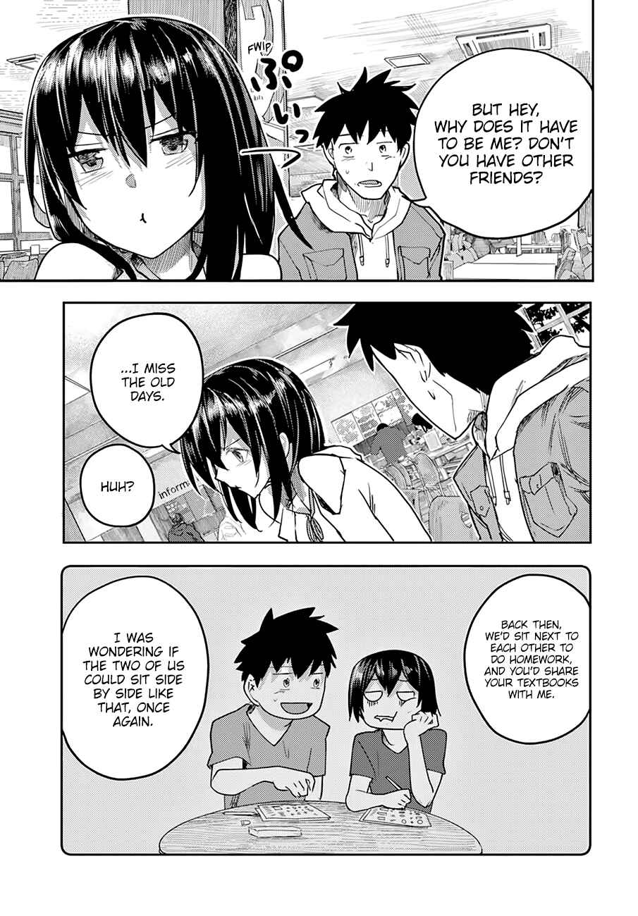 Page 12 Chapter 3 Osananajimi ni Najimitai