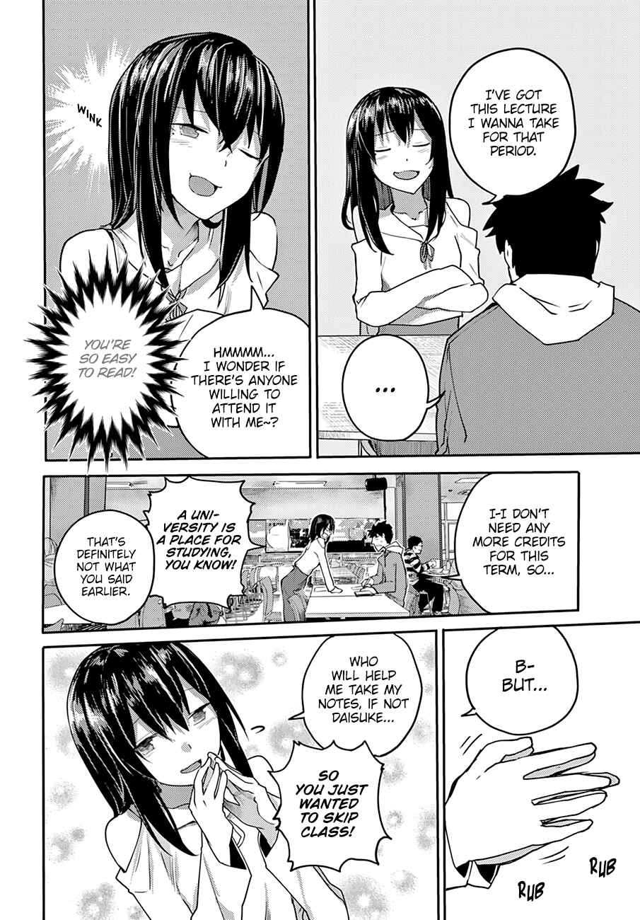 Page 7 Chapter 3 Osananajimi ni Najimitai