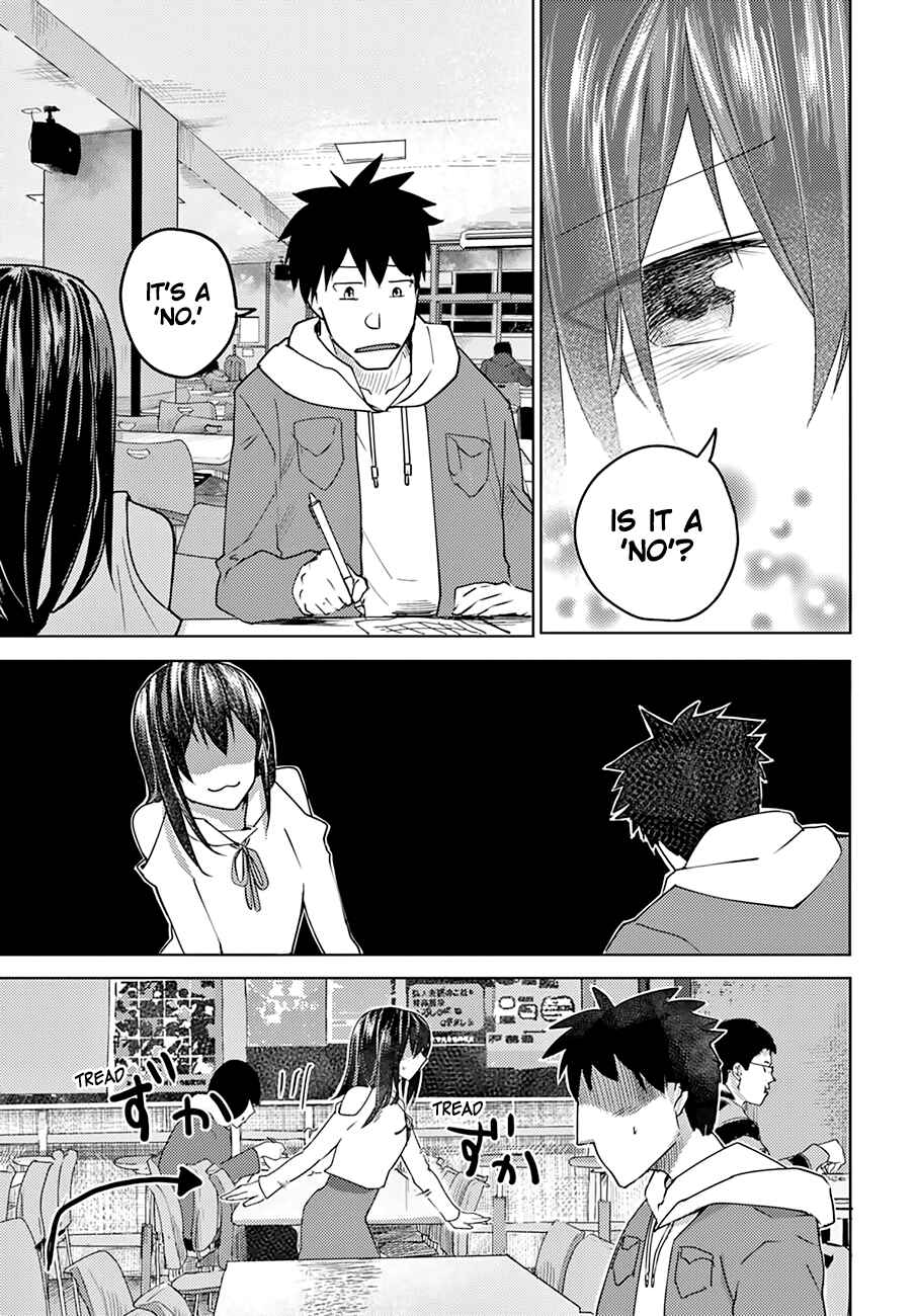 Page 8 Chapter 3 Osananajimi ni Najimitai