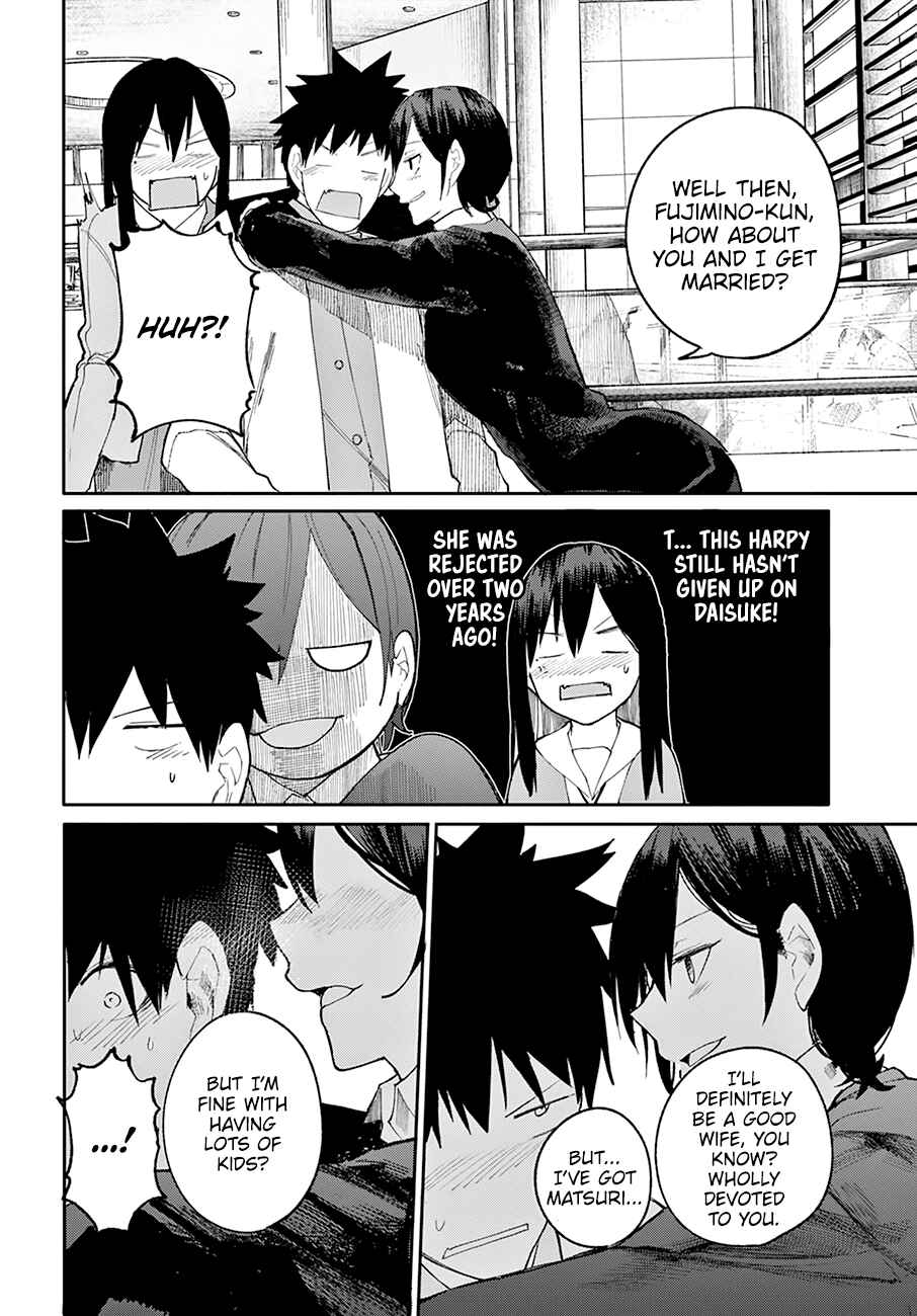 Page 13 Chapter 24 Osananajimi ni Najimitai
