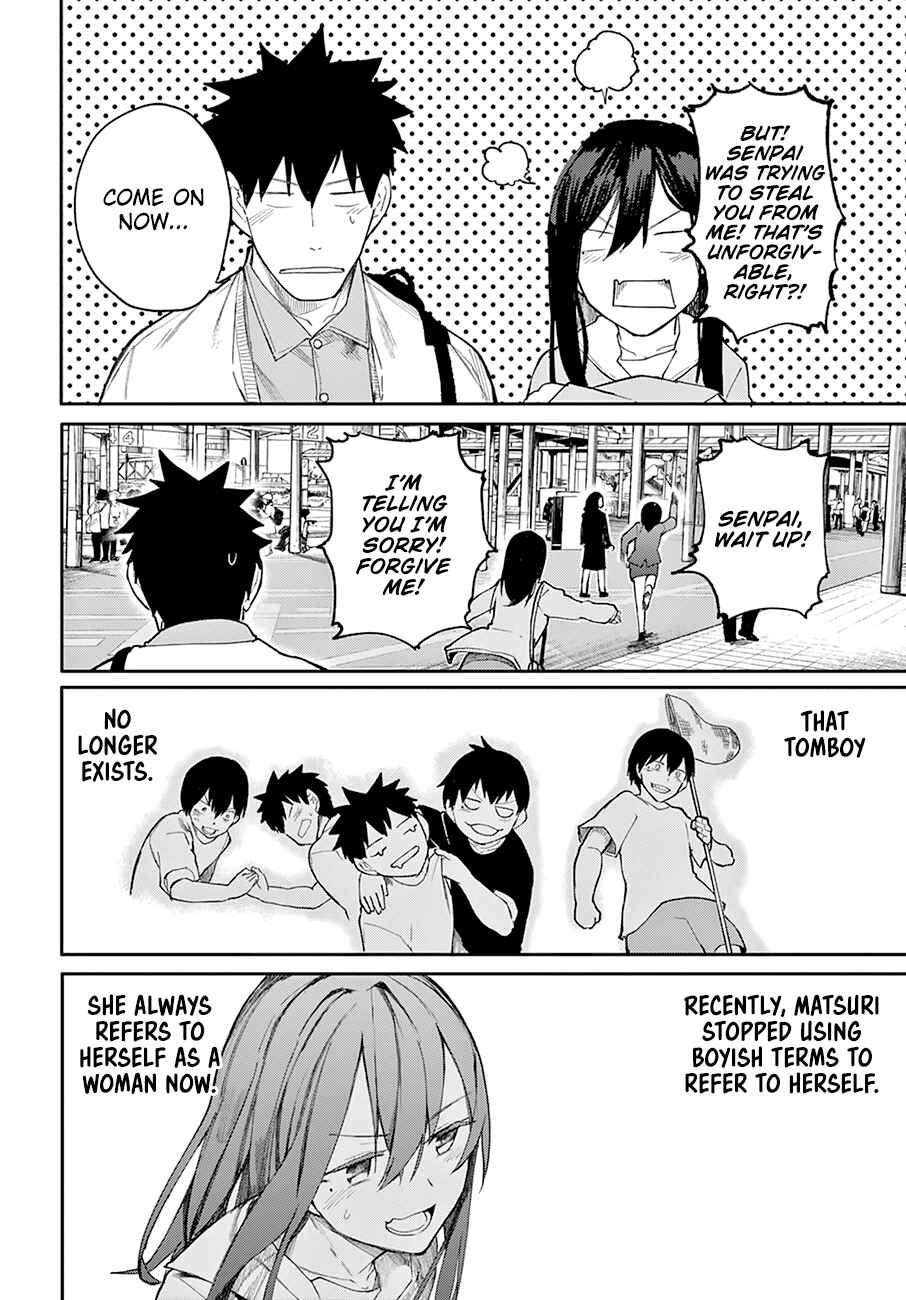 Page 17 Chapter 24 Osananajimi ni Najimitai