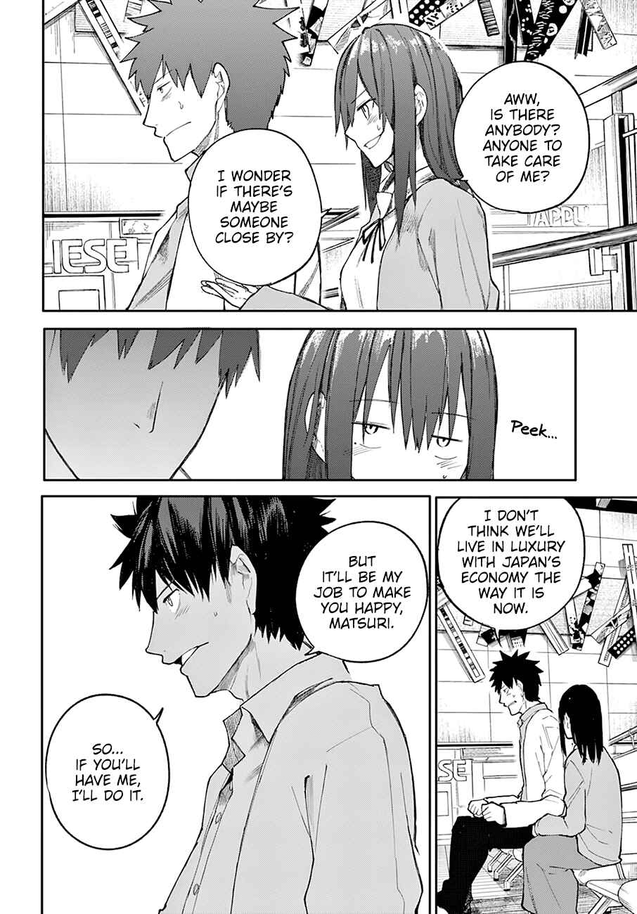 Page 7 Chapter 24 Osananajimi ni Najimitai