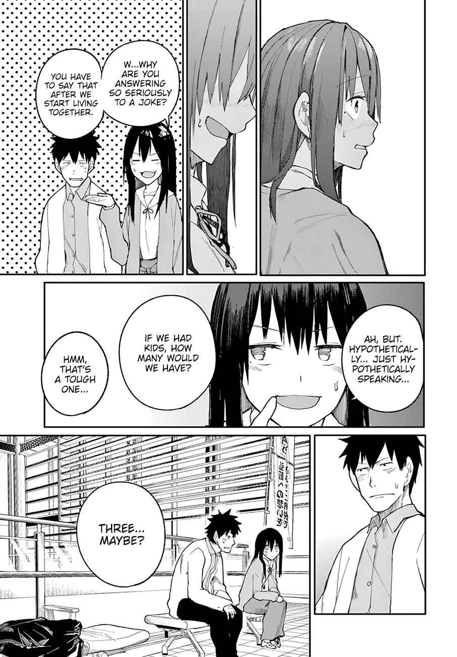 Page 8 Chapter 24 Osananajimi ni Najimitai