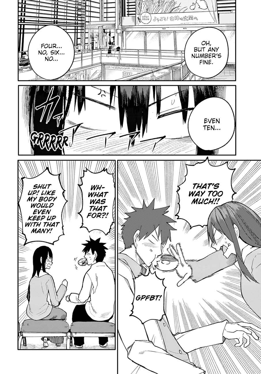 Page 9 Chapter 24 Osananajimi ni Najimitai