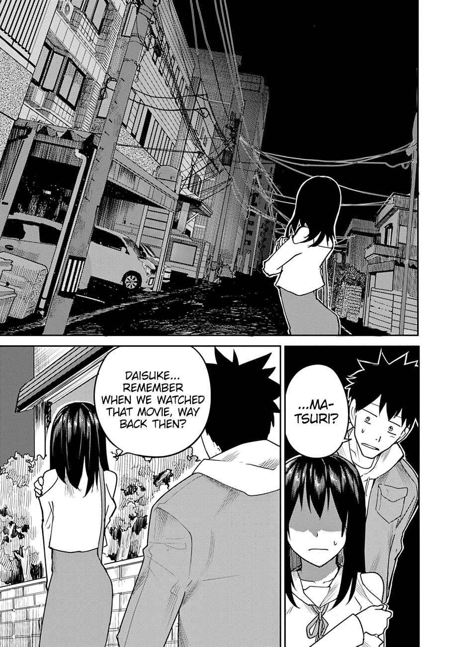 Page 22 Chapter 5 Osananajimi ni Najimitai