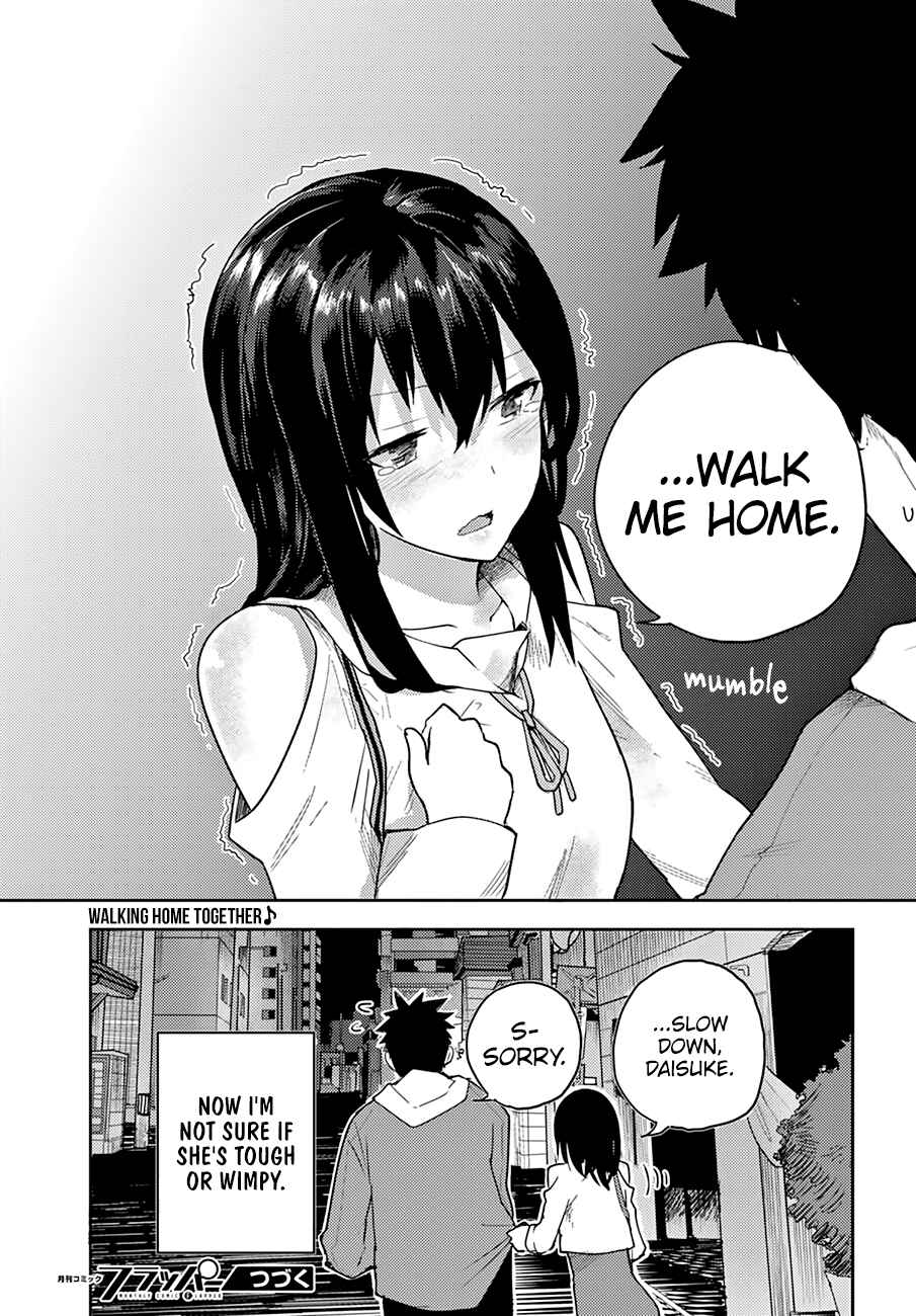 Page 24 Chapter 5 Osananajimi ni Najimitai