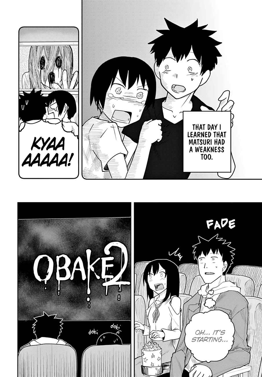 Page 7 Chapter 5 Osananajimi ni Najimitai