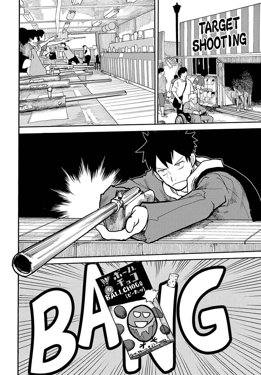 Page 15 Chapter 7 Osananajimi ni Najimitai