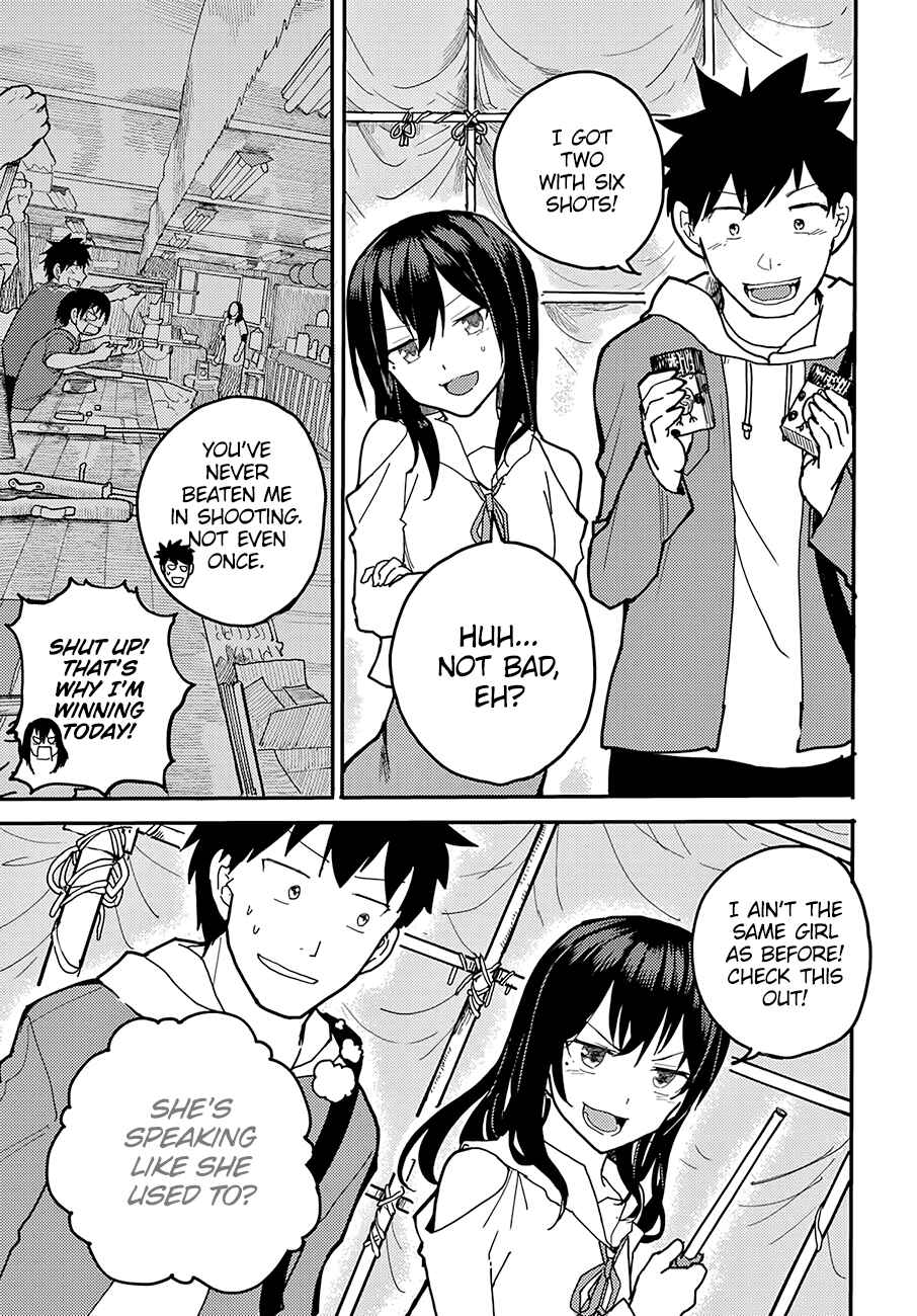 Page 16 Chapter 7 Osananajimi ni Najimitai