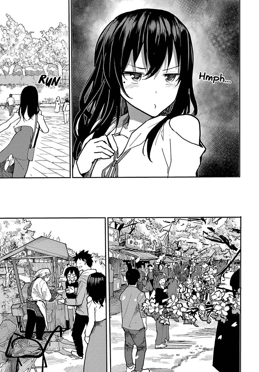 Page 6 Chapter 7 Osananajimi ni Najimitai