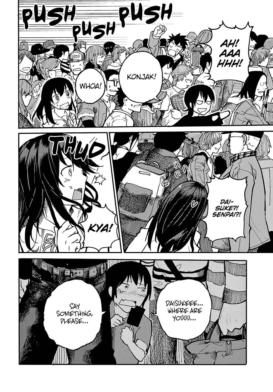 Page 9 Chapter 7 Osananajimi ni Najimitai