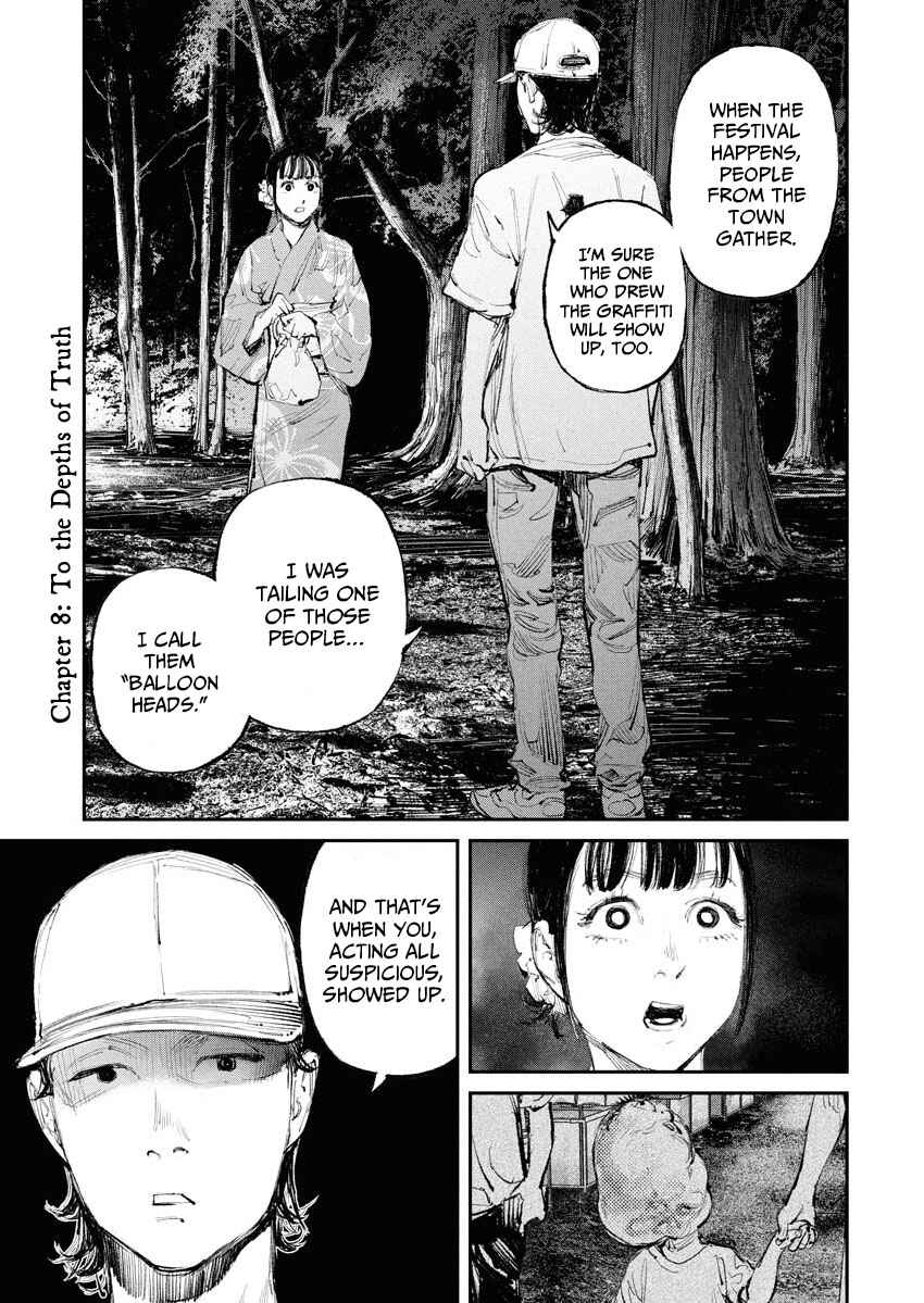 Page 1 Chapter 8 Tonari no Jii-san
