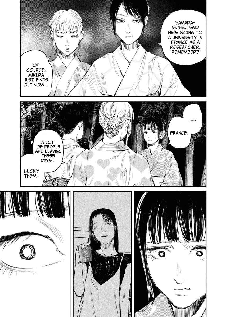 Page 13 Chapter 8 Tonari no Jii-san