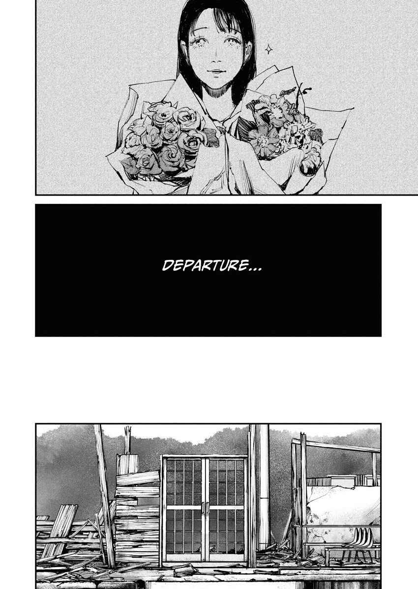 Page 14 Chapter 8 Tonari no Jii-san