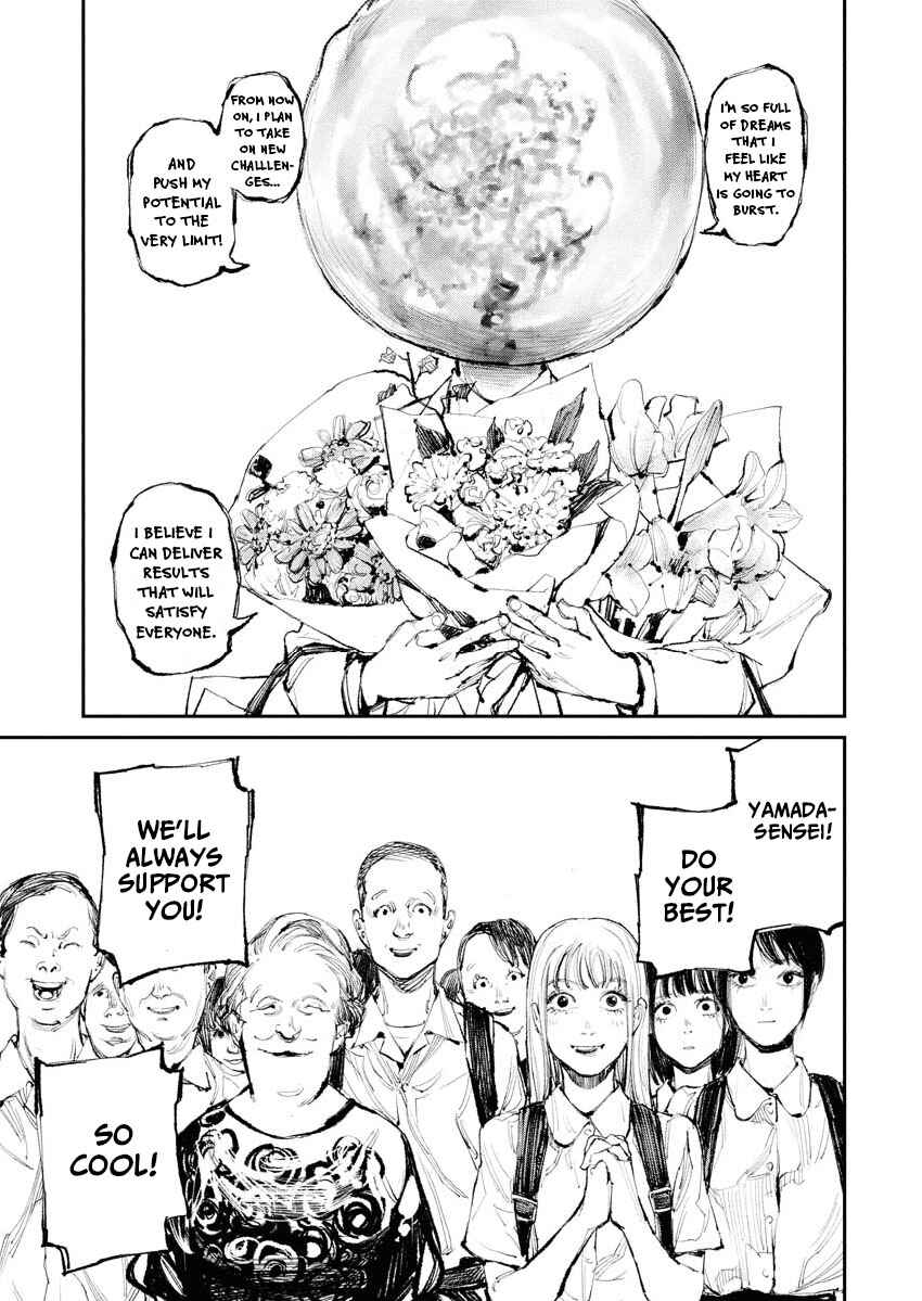 Page 15 Chapter 8 Tonari no Jii-san