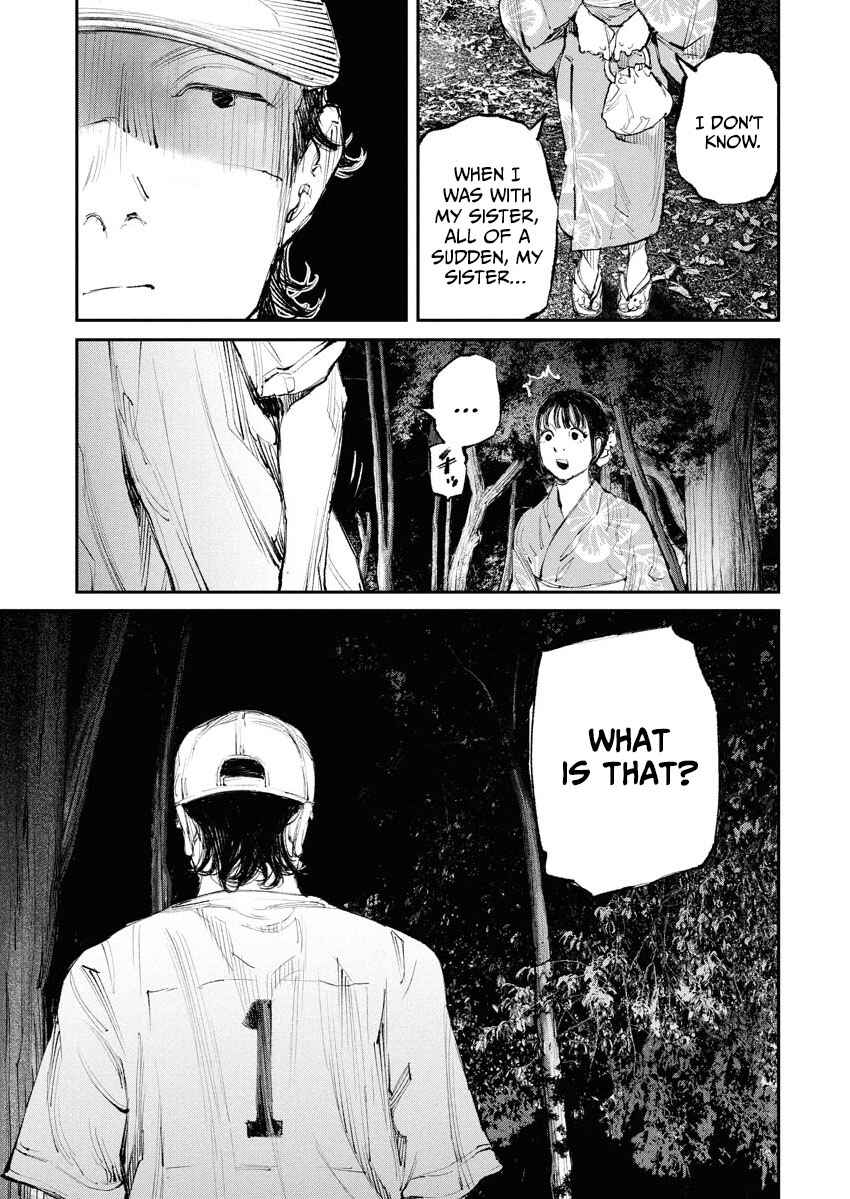 Page 5 Chapter 8 Tonari no Jii-san