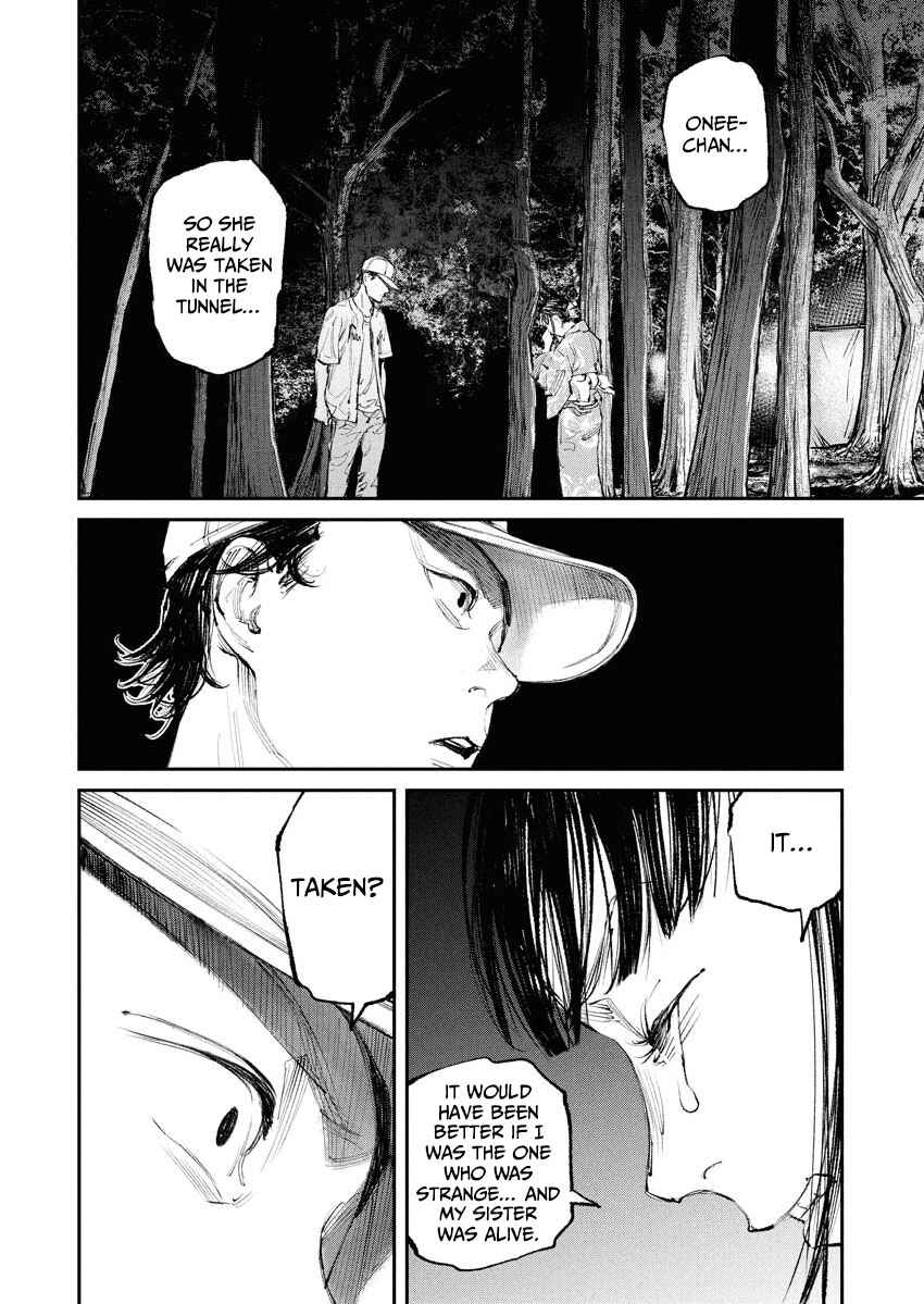 Page 8 Chapter 8 Tonari no Jii-san