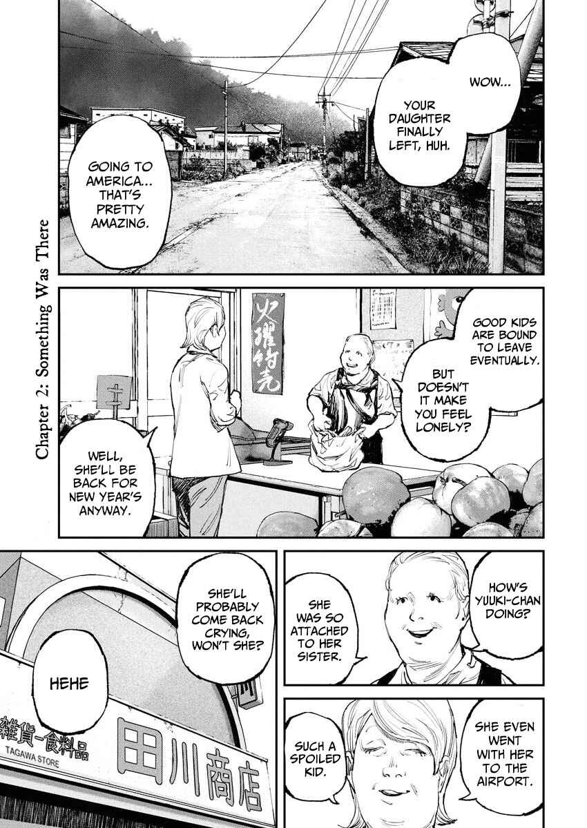 Page 1 Chapter 2 Tonari no Jii-san