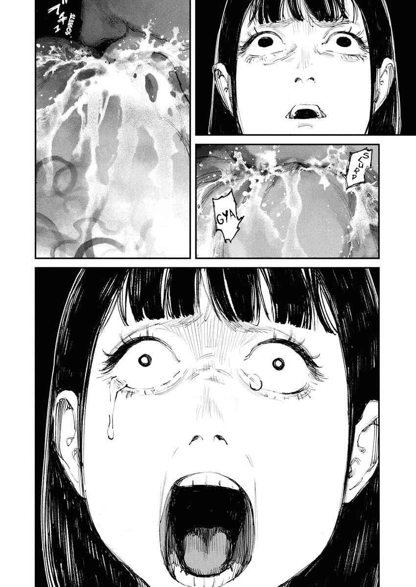 Page 10 Chapter 2 Tonari no Jii-san