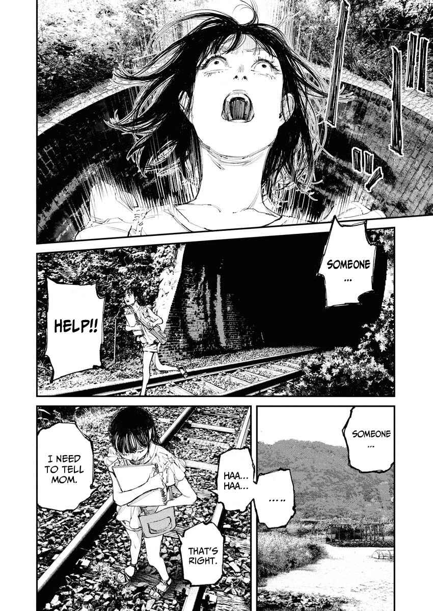 Page 14 Chapter 2 Tonari no Jii-san