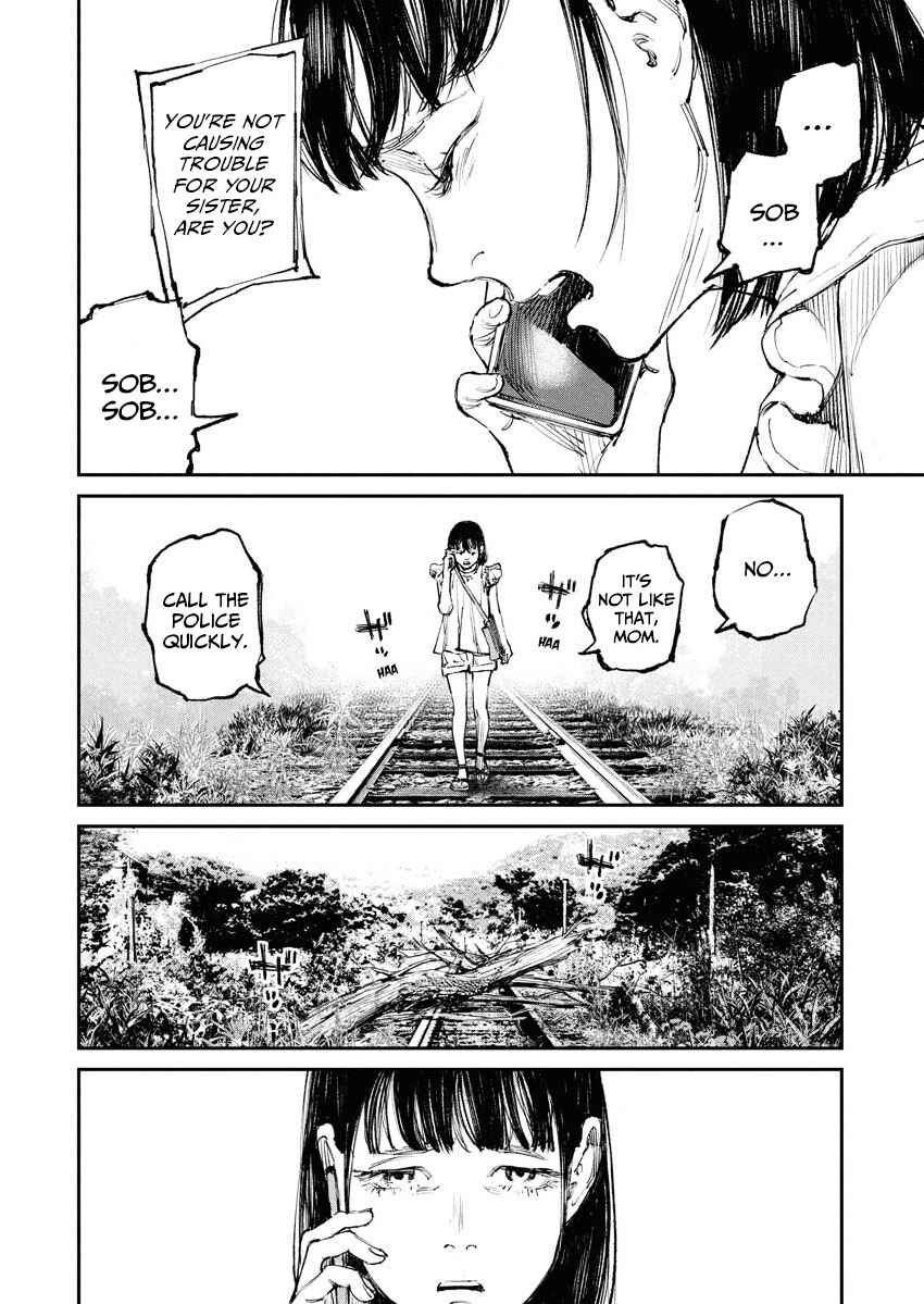 Page 16 Chapter 2 Tonari no Jii-san