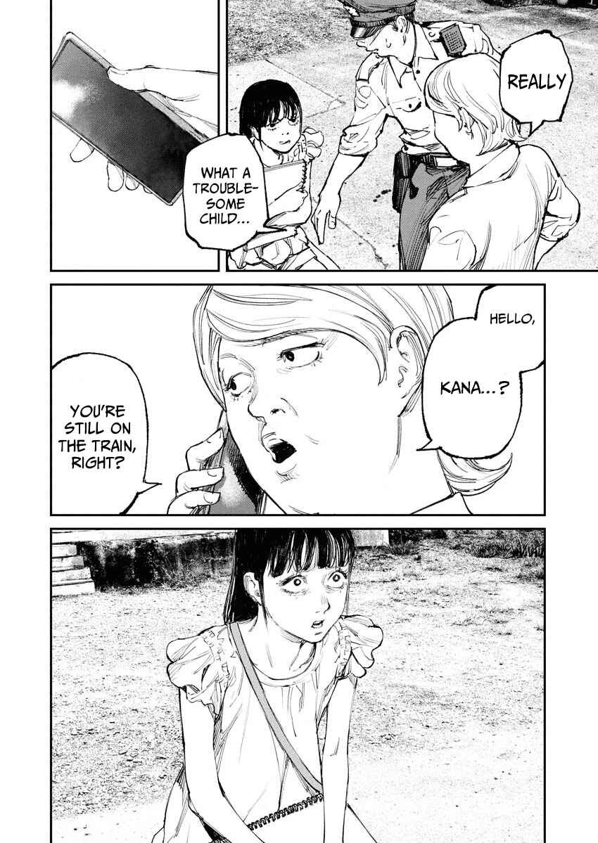 Page 27 Chapter 2 Tonari no Jii-san