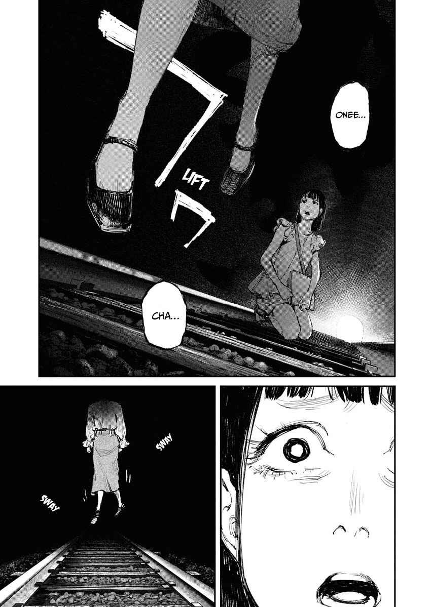 Page 7 Chapter 2 Tonari no Jii-san
