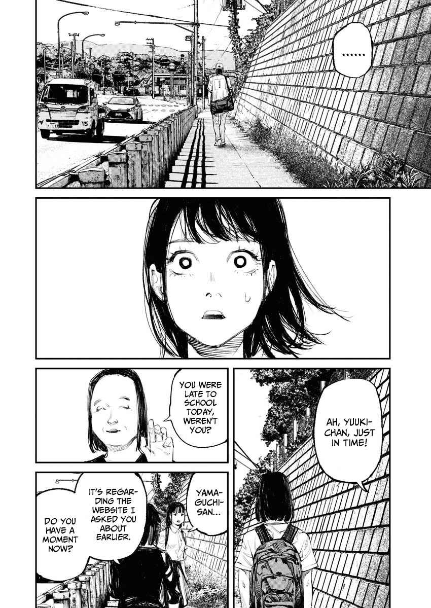 Page 12 Chapter 15 Tonari no Jii-san