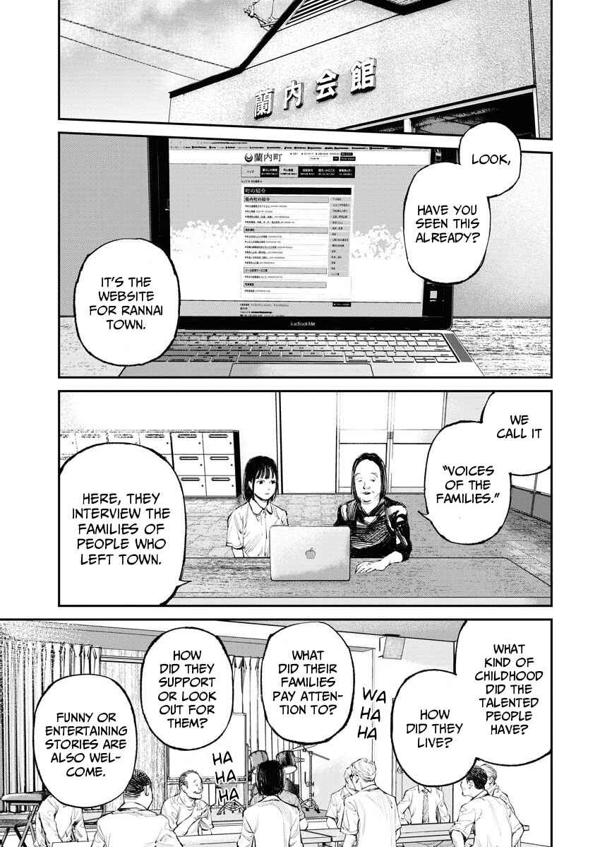 Page 13 Chapter 15 Tonari no Jii-san