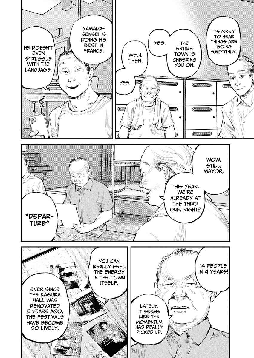Page 2 Chapter 15 Tonari no Jii-san