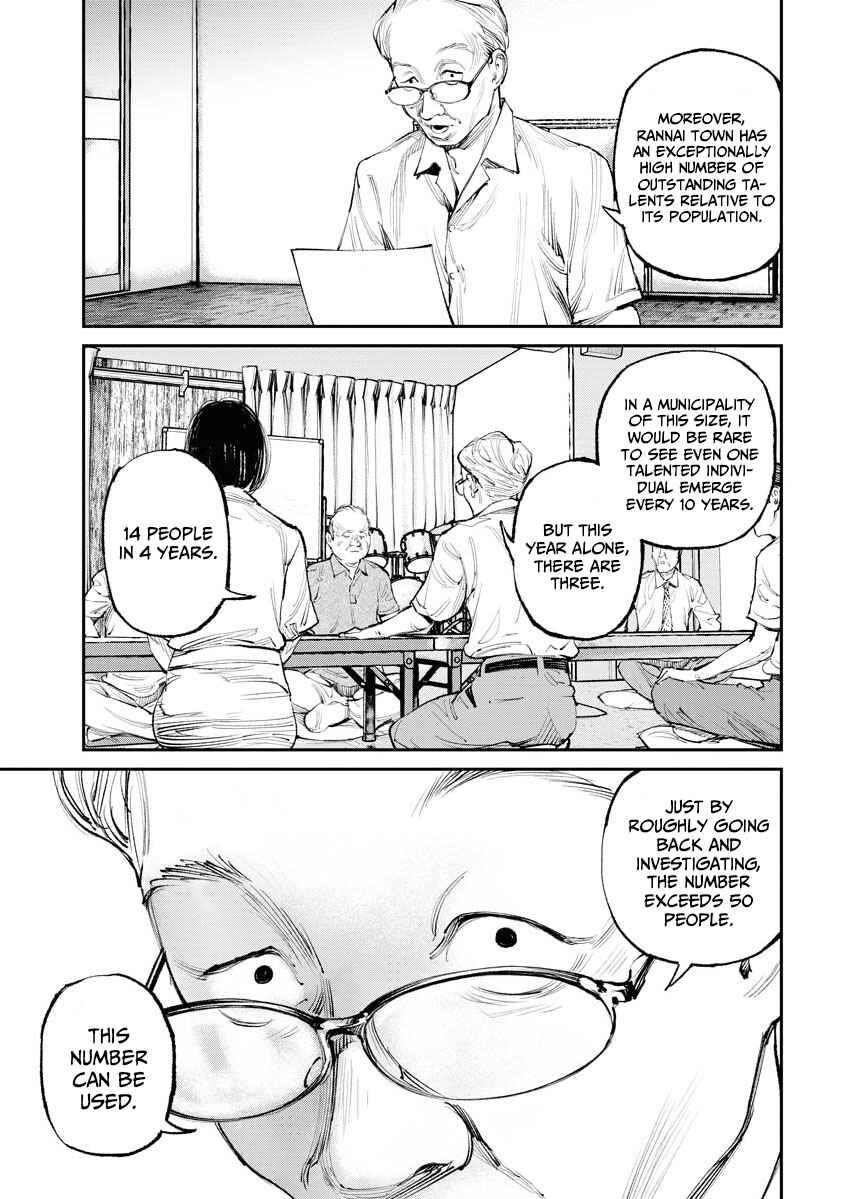 Page 5 Chapter 15 Tonari no Jii-san