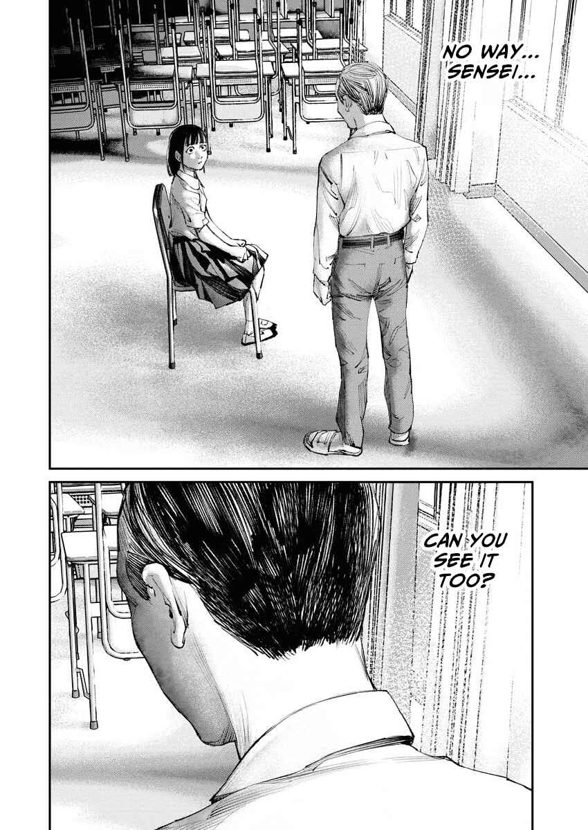 Page 16 Chapter 23 Tonari no Jii-san