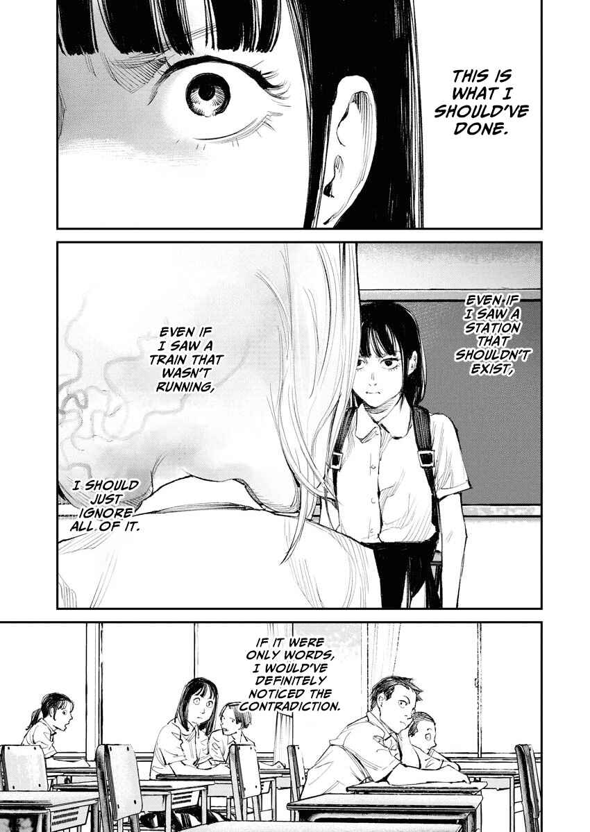 Page 3 Chapter 23 Tonari no Jii-san
