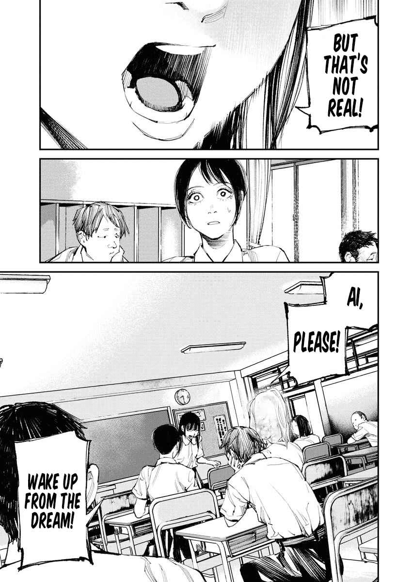 Page 5 Chapter 23 Tonari no Jii-san