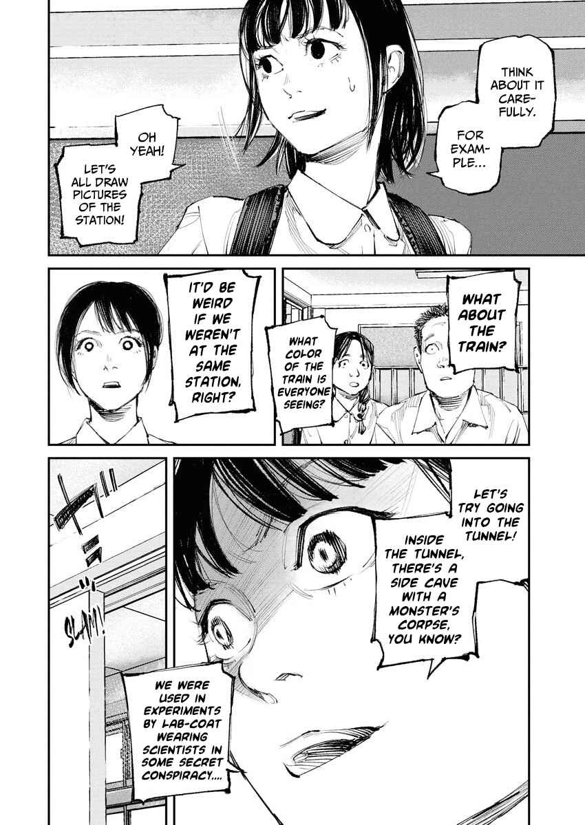 Page 6 Chapter 23 Tonari no Jii-san