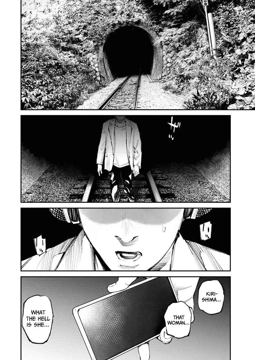 Page 8 Chapter 23 Tonari no Jii-san