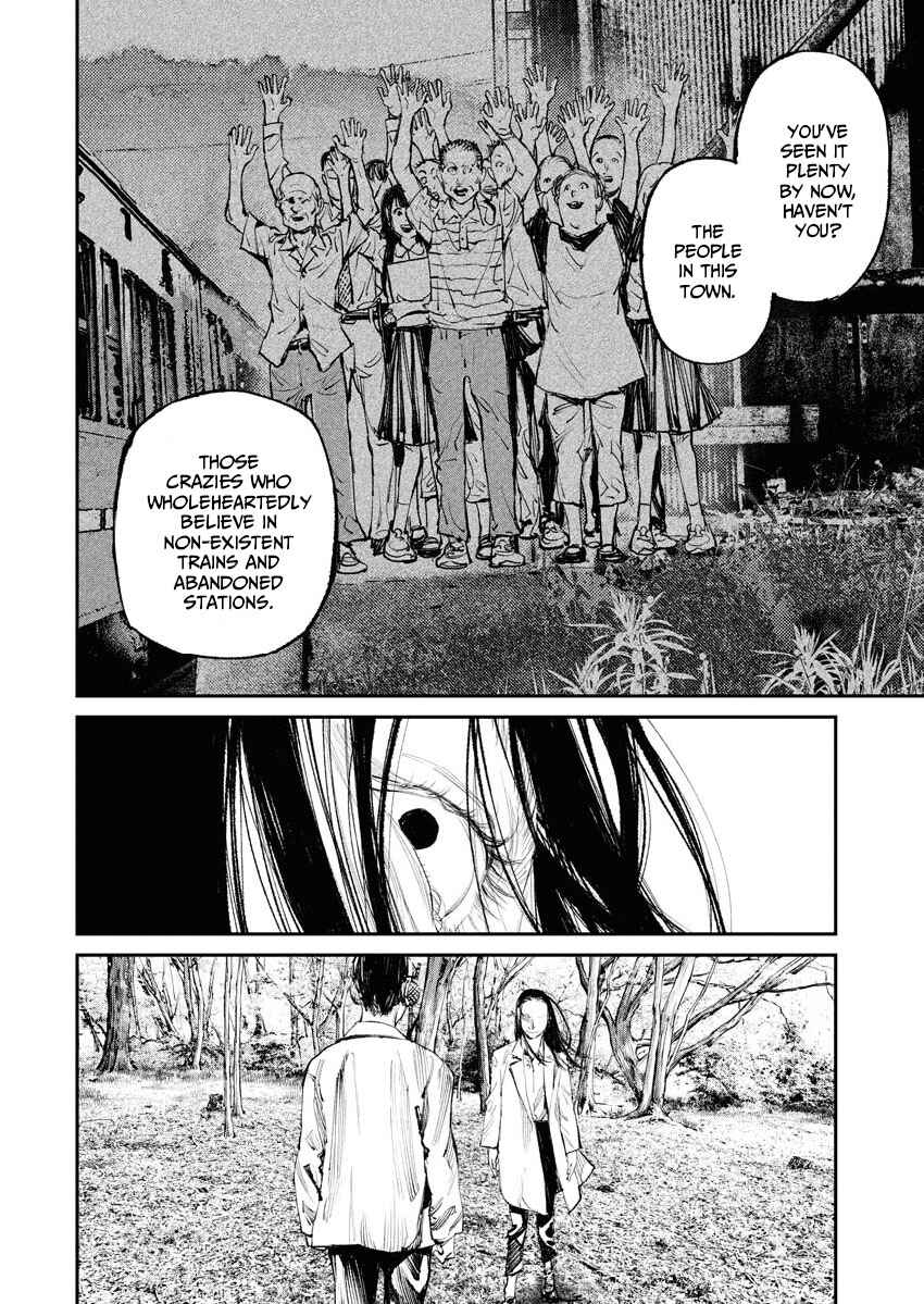 Page 4 Chapter 21 Tonari no Jii-san