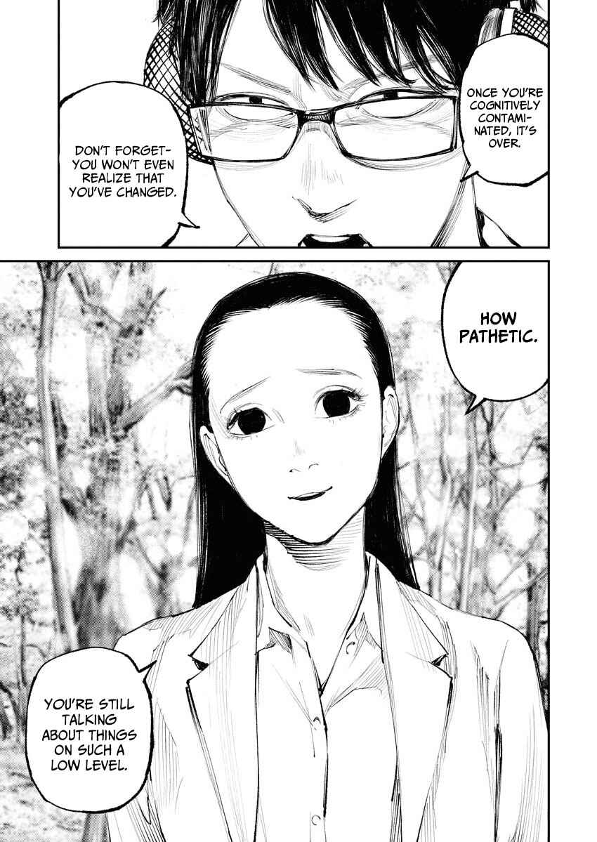 Page 5 Chapter 21 Tonari no Jii-san