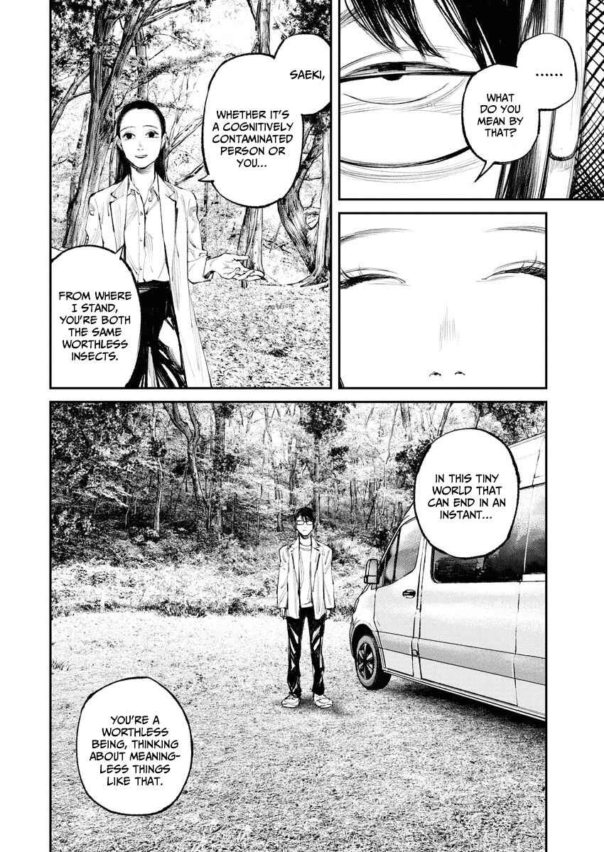 Page 6 Chapter 21 Tonari no Jii-san