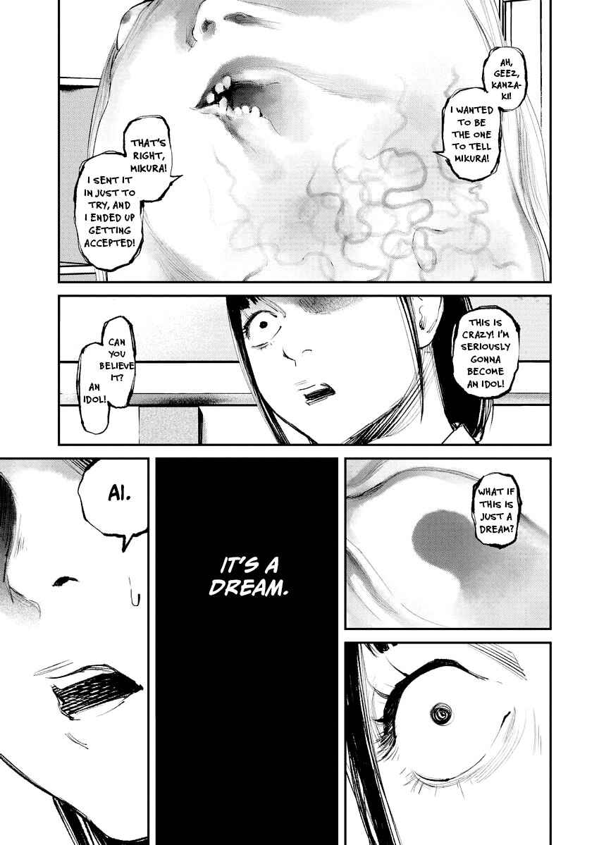 Page 11 Chapter 22 Tonari no Jii-san