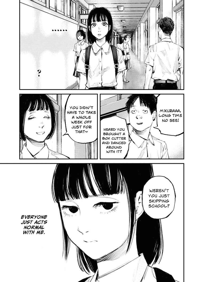 Page 5 Chapter 22 Tonari no Jii-san