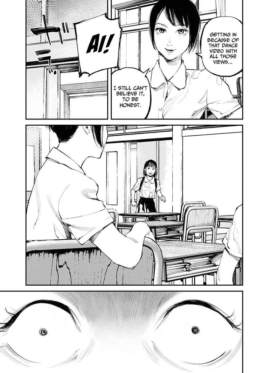 Page 7 Chapter 22 Tonari no Jii-san