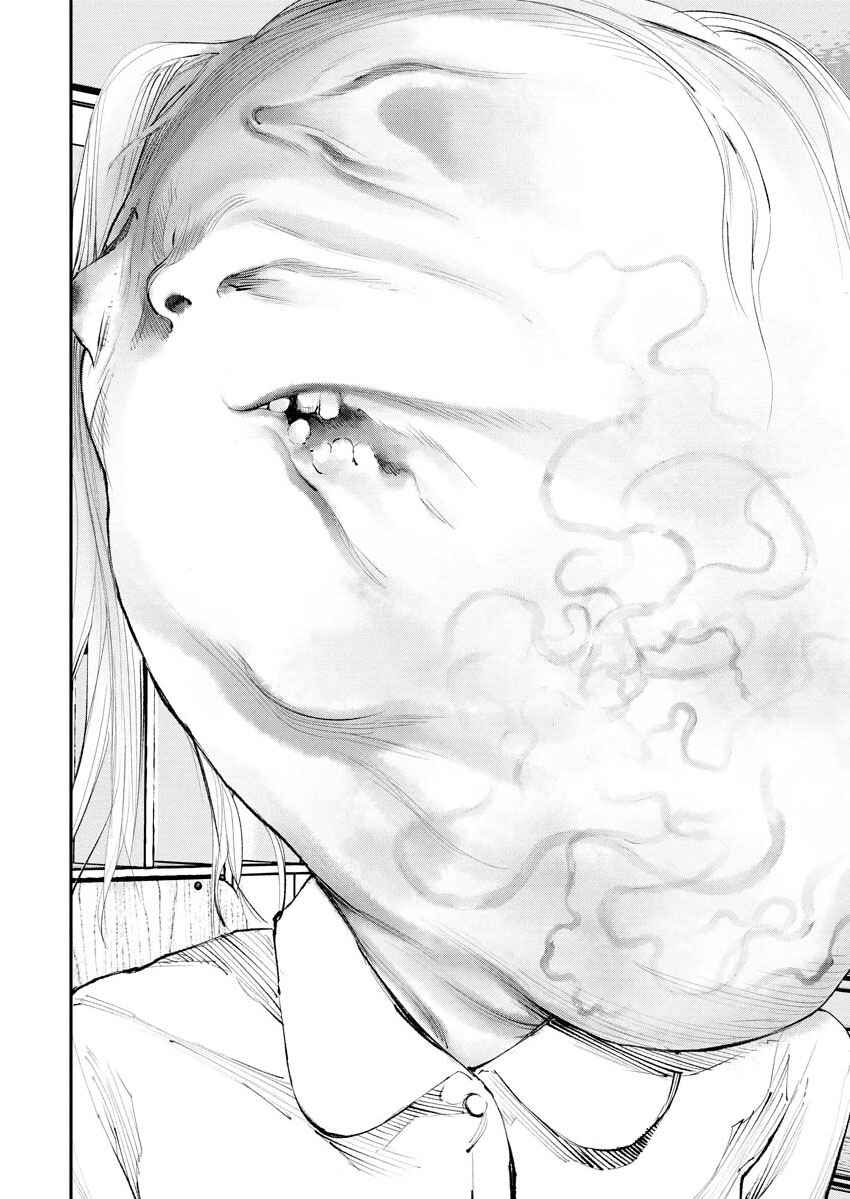 Page 8 Chapter 22 Tonari no Jii-san