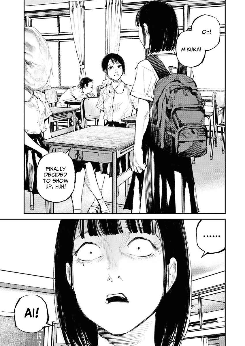 Page 9 Chapter 22 Tonari no Jii-san