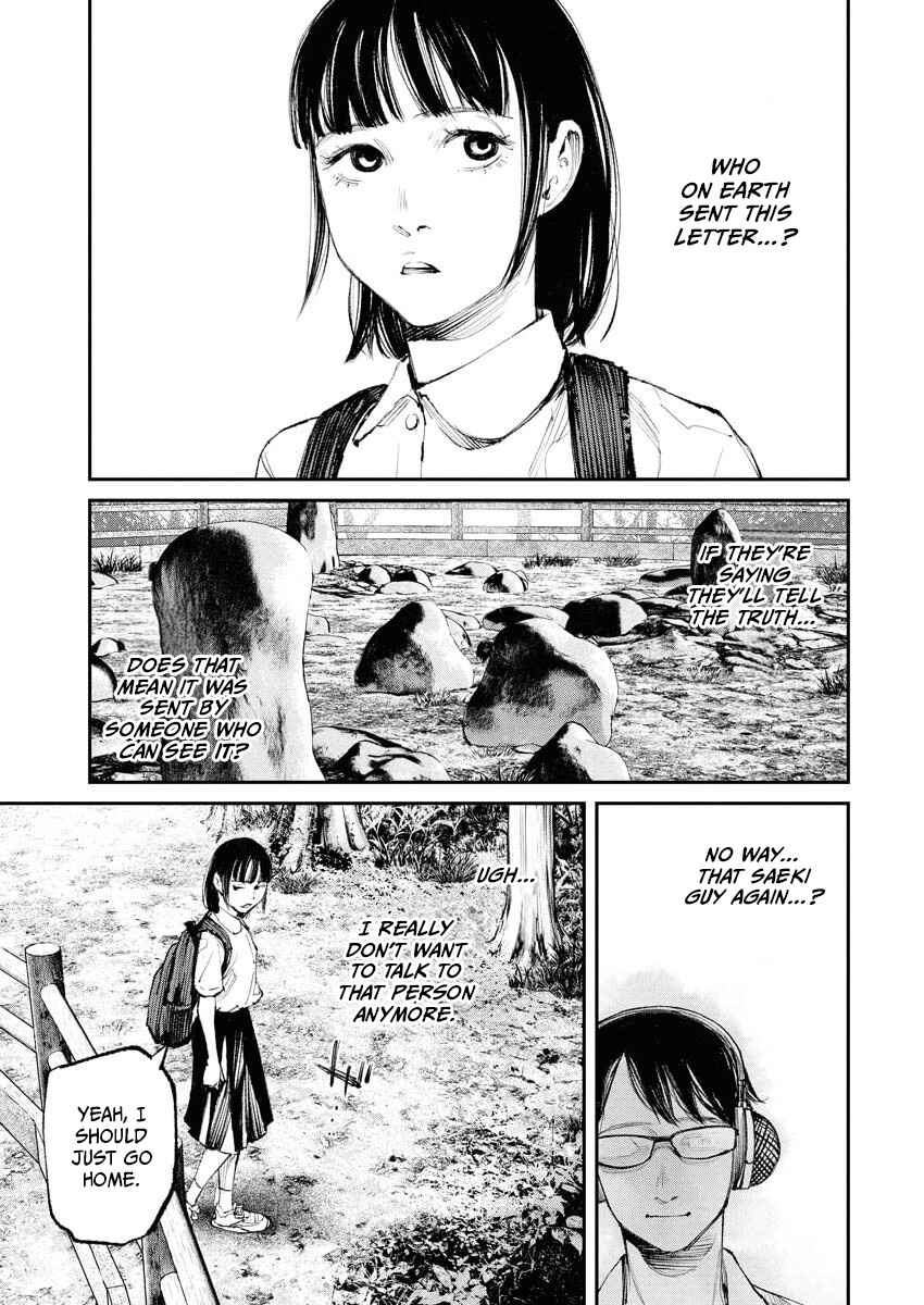 Page 15 Chapter 29 Tonari no Jii-san