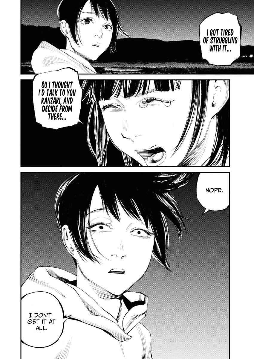 Page 2 Chapter 29 Tonari no Jii-san
