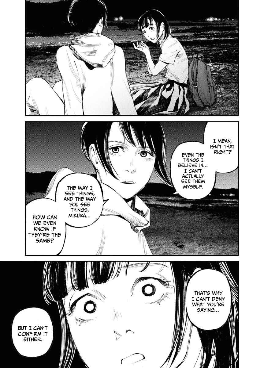 Page 3 Chapter 29 Tonari no Jii-san