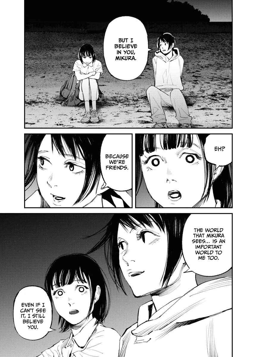 Page 5 Chapter 29 Tonari no Jii-san