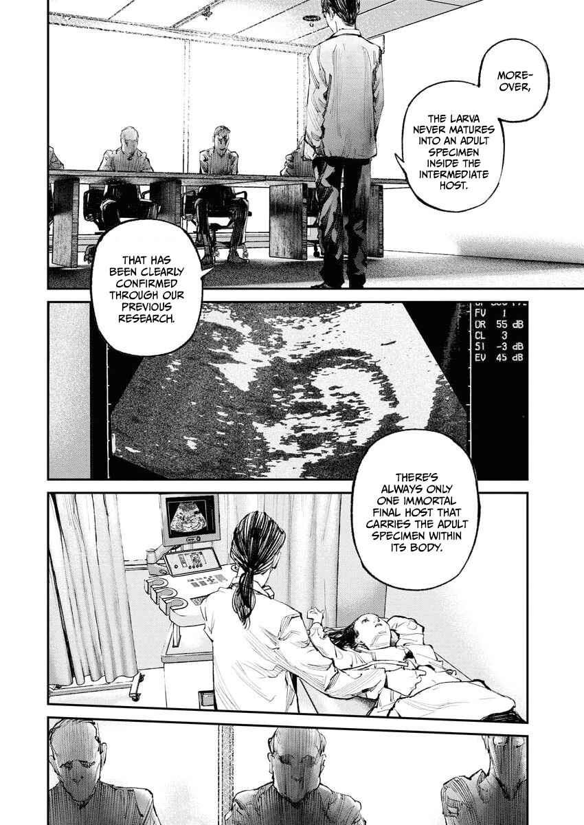 Page 8 Chapter 26 Tonari no Jii-san
