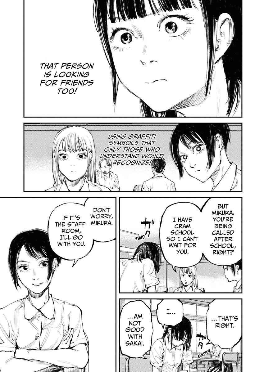 Page 11 Chapter 5 Tonari no Jii-san